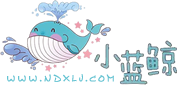 南京大学论坛 - 小蓝鲸bbs logo
